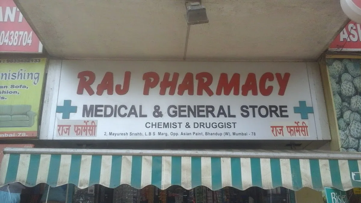 Raj Pharmacy