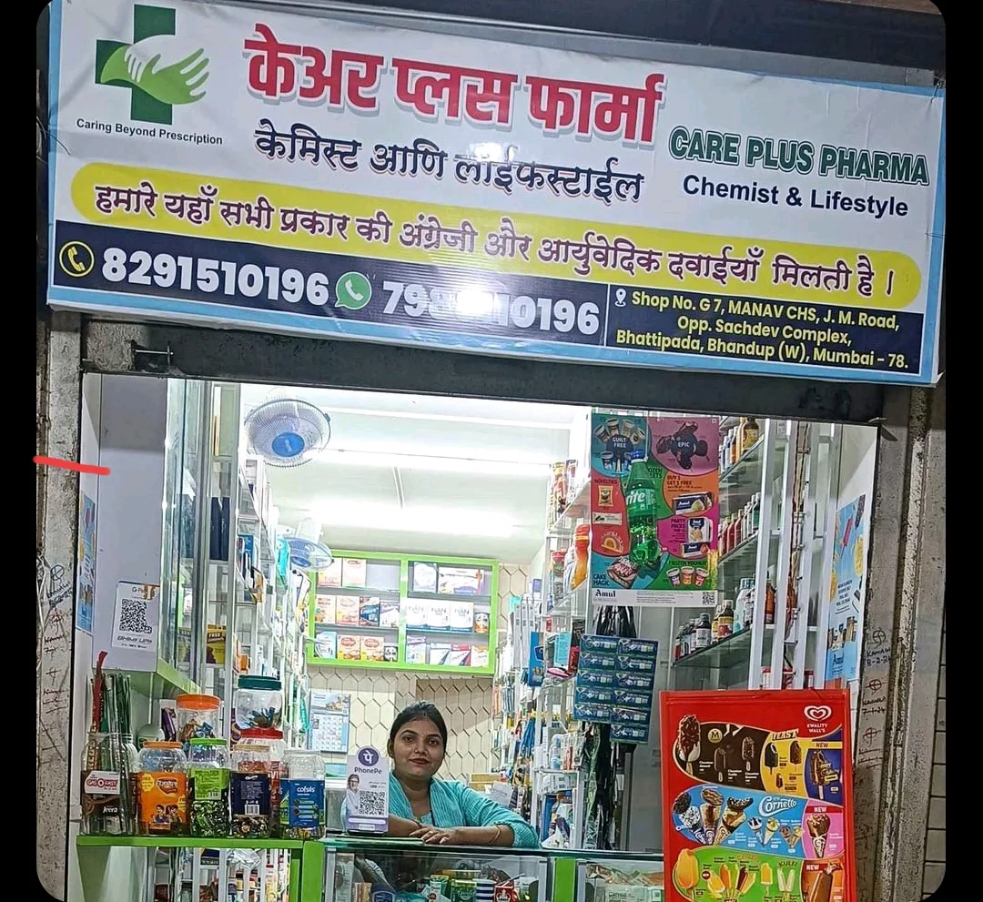 Careplus pharma