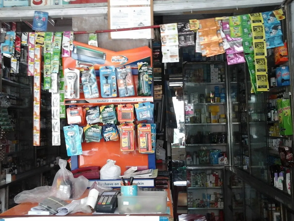 Krishna Medico & General Store