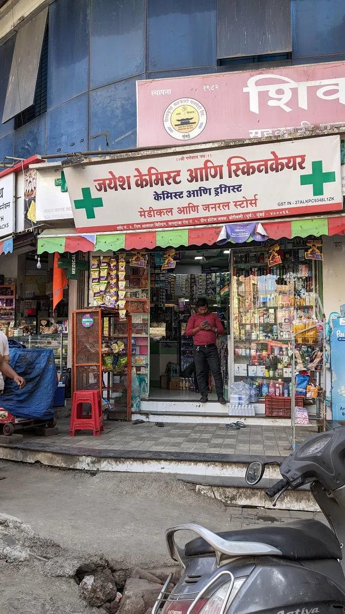 Jayesh Chemist