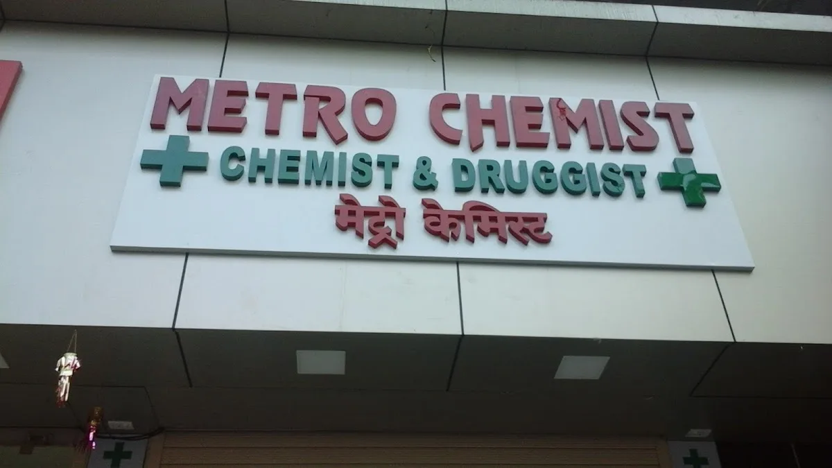 Metro Chemist