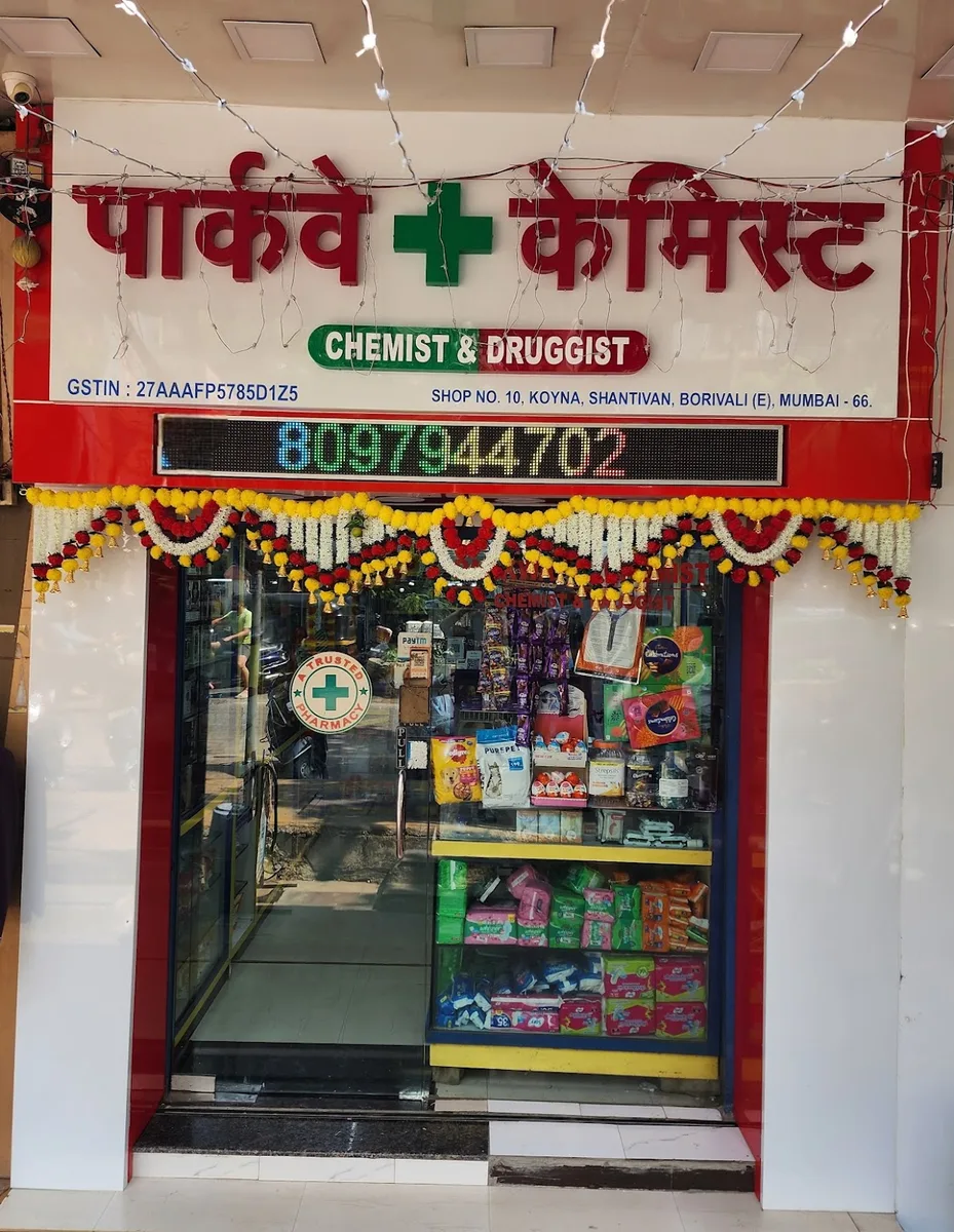 PARKWAY + CHEMIST