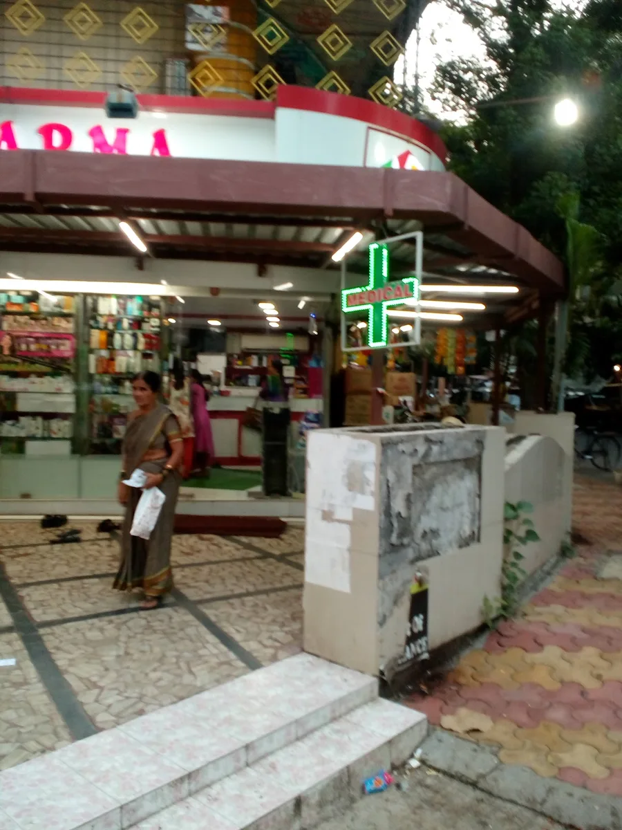 Mehta Pharma