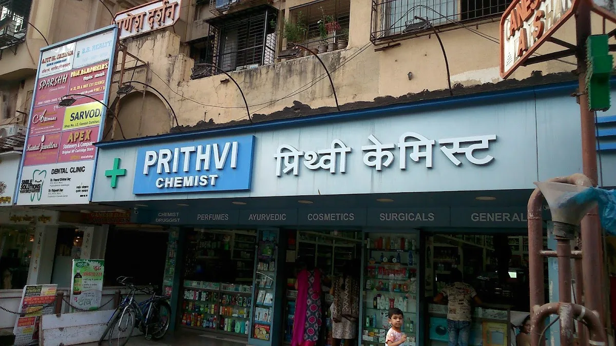 Prithvi Chemist