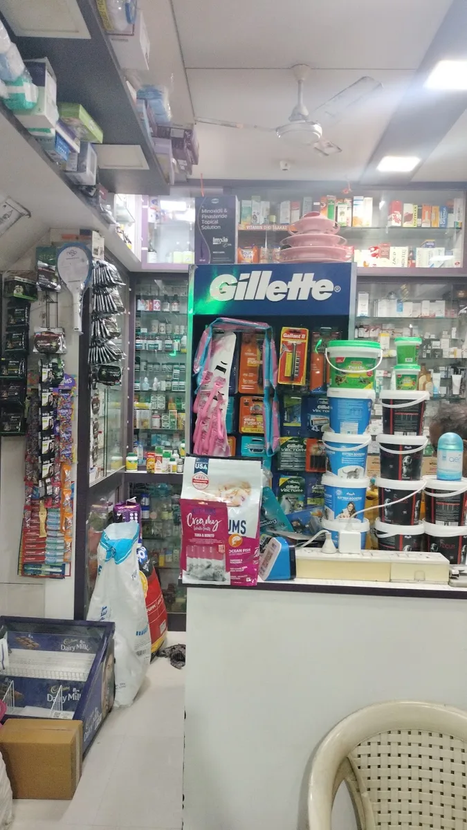 Sainath Chemist