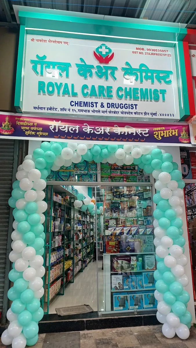 Royal care chemist