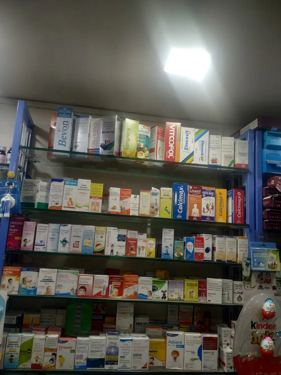 Krishna Medical & General Store