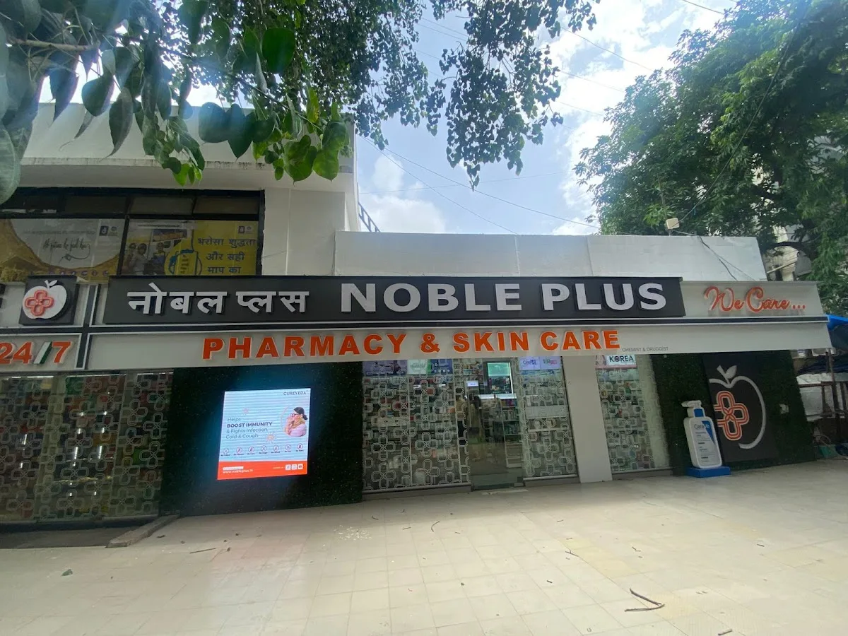 Noble Plus