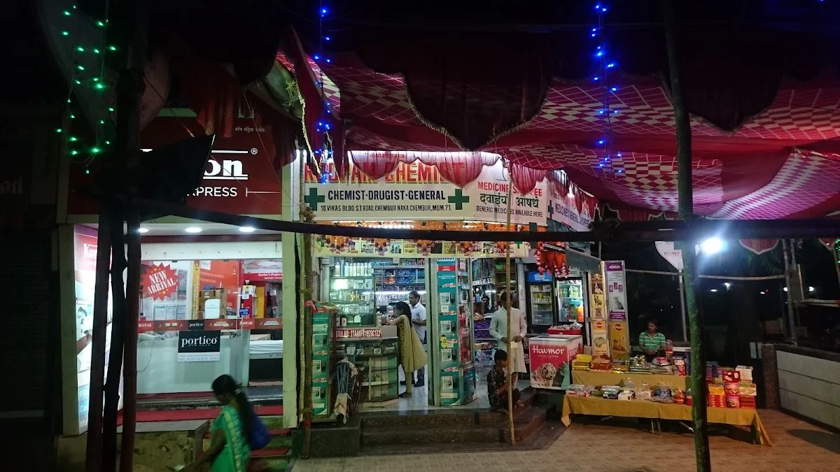 Roopam Chemist