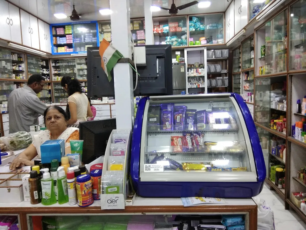 Sind Medical Stores