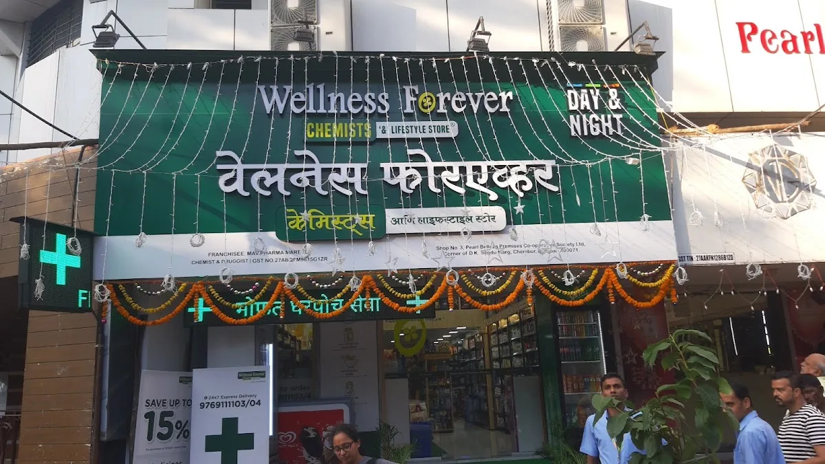Wellness Forever Pharmacy - DK Sandu Marg, Chembur