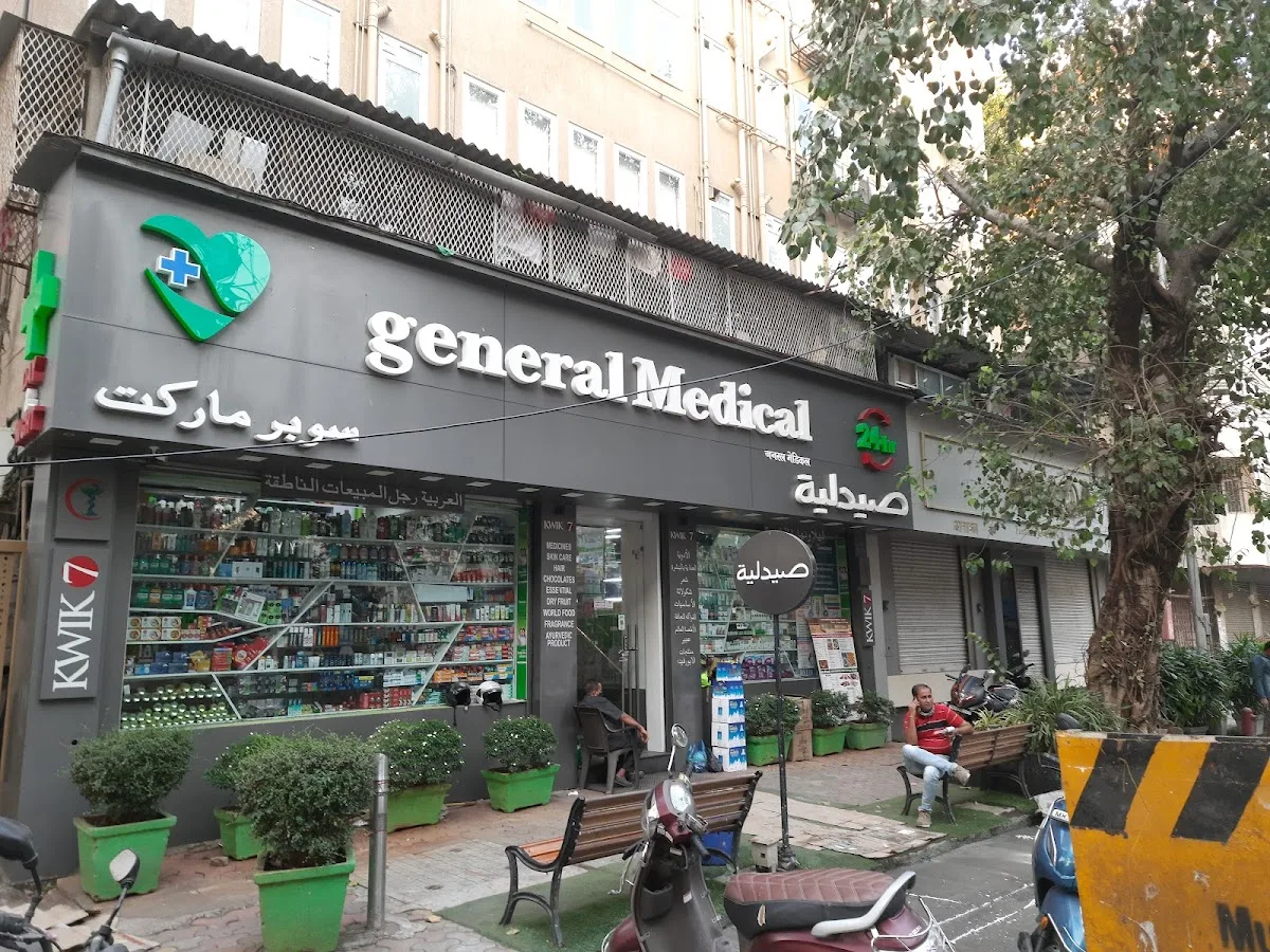 General Medical (Colaba)