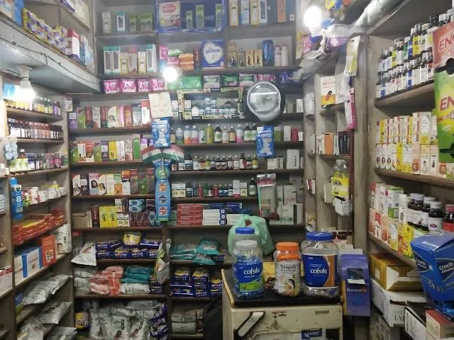 Phantom pharma