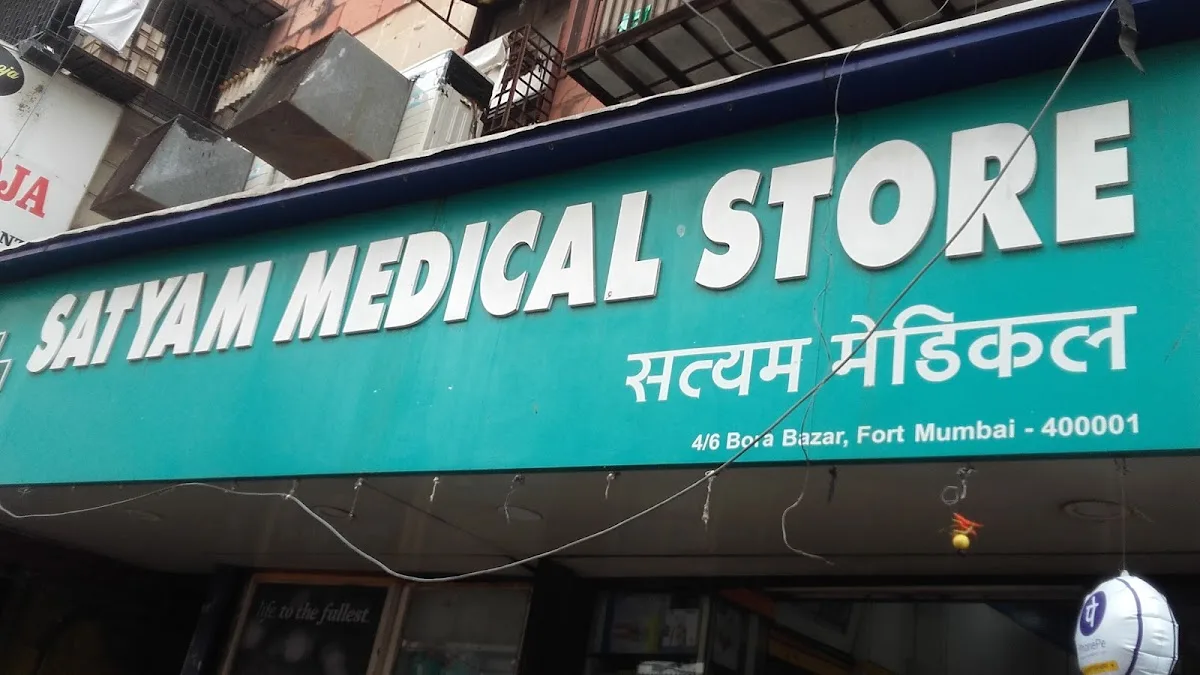 Satyam Medical Stores
