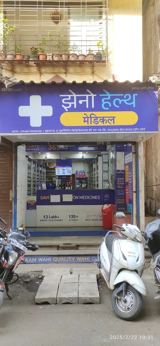 Zeno Health Pharmacy - Bora Bazaar, CST.