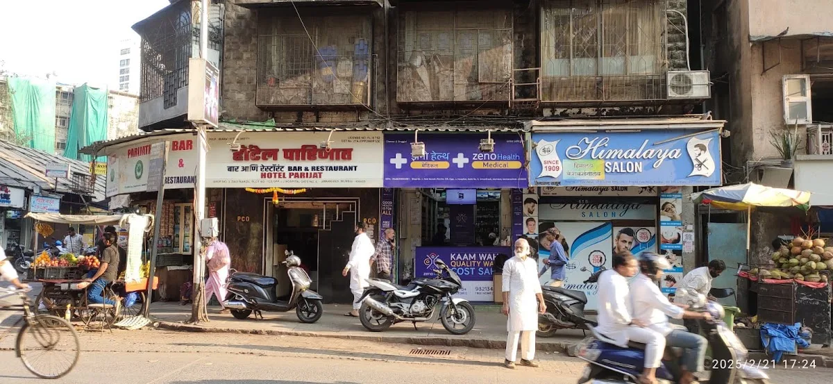 Zeno Health Pharmacy - Umerkhadi, JJ Hospital, Mumbai.