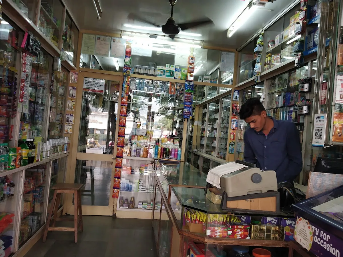 Ambika Medical And General Stores
