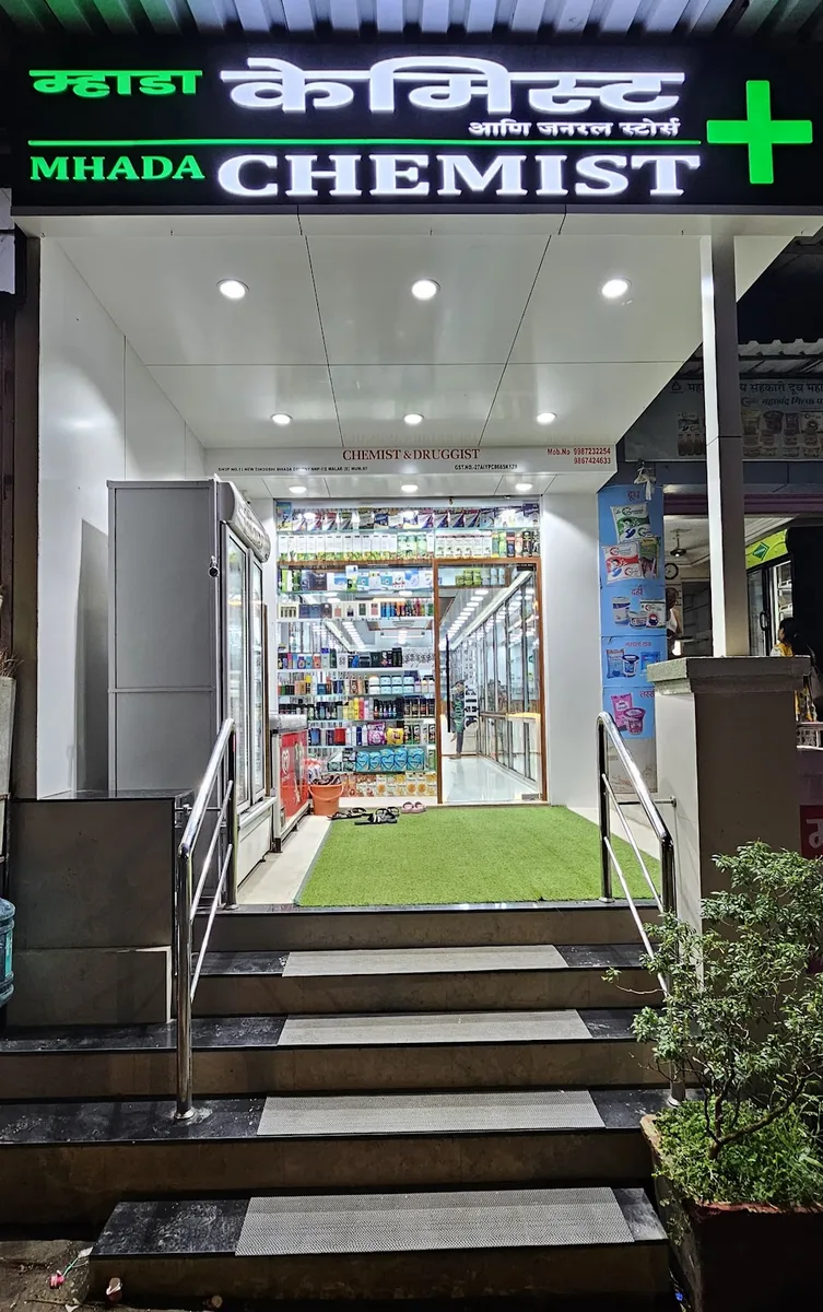 Mhada Chemist and general Store