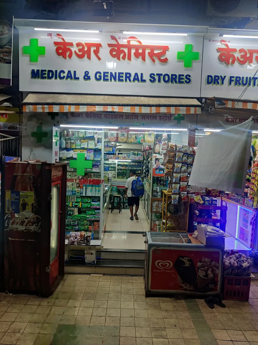 New Care Chemist