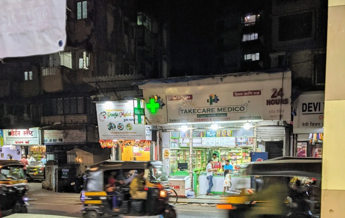 BHAVESH CHEMIST