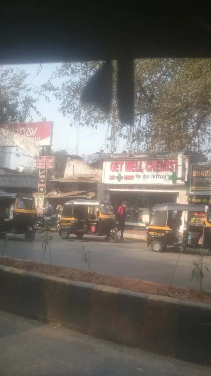 GetWell Chemist