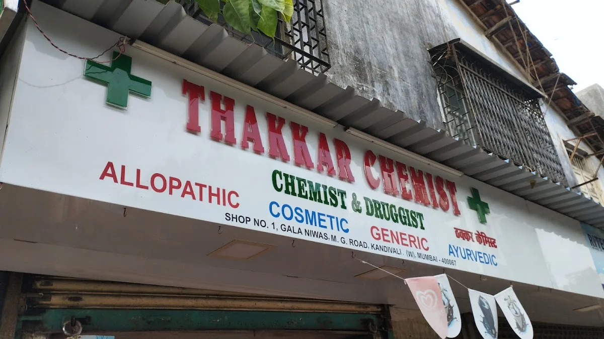 New Thakkar Chemist