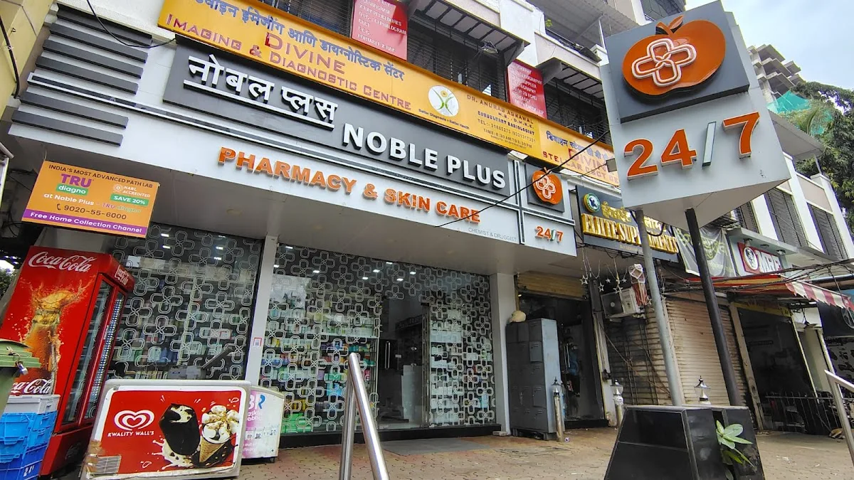 Noble Plus