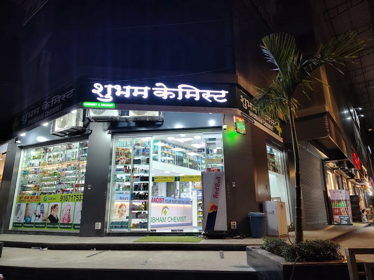 shubham chemist