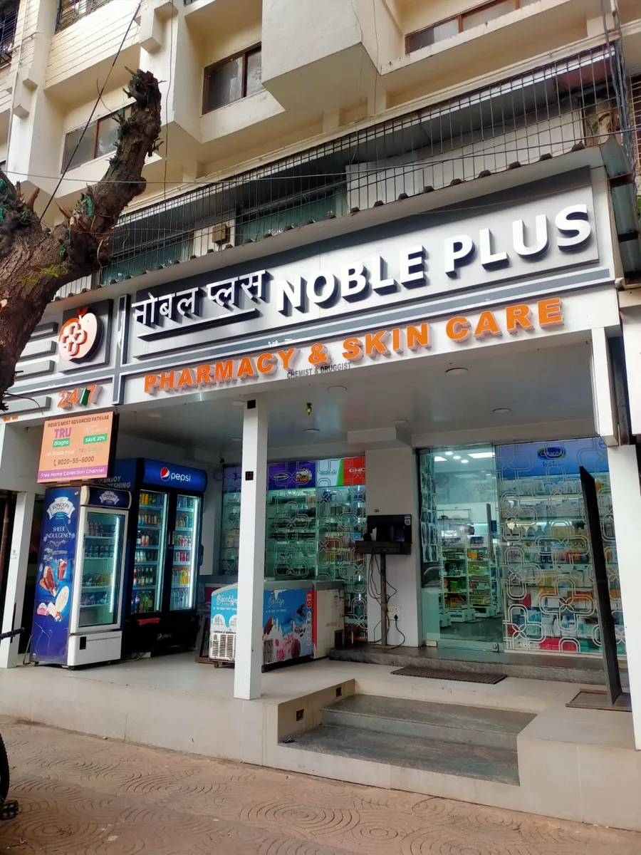 Noble Plus