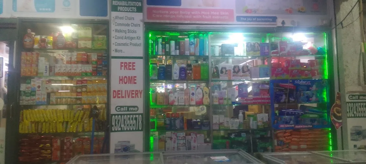 J K Medical Malad East