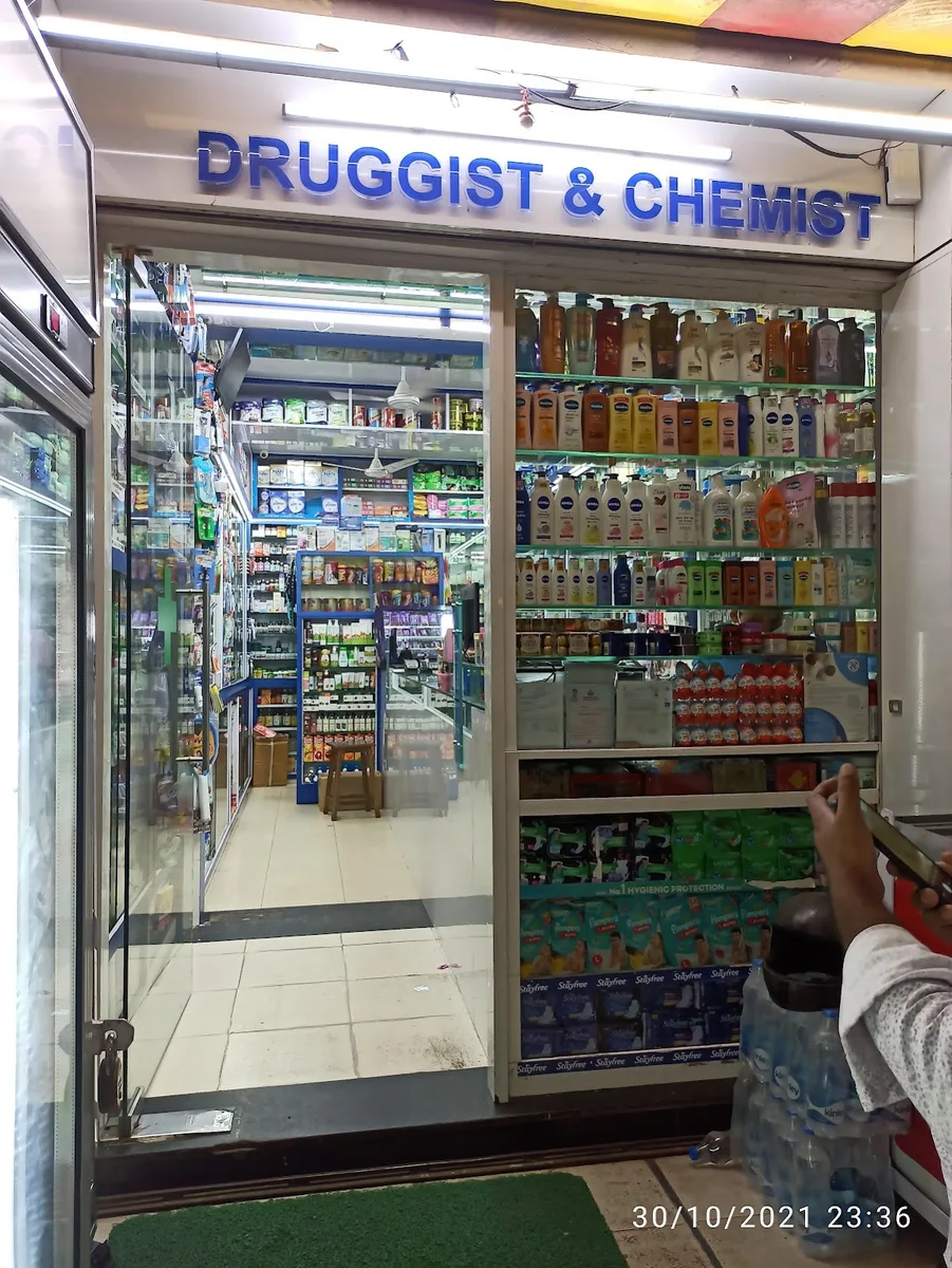 Mamta Medical And General Stores