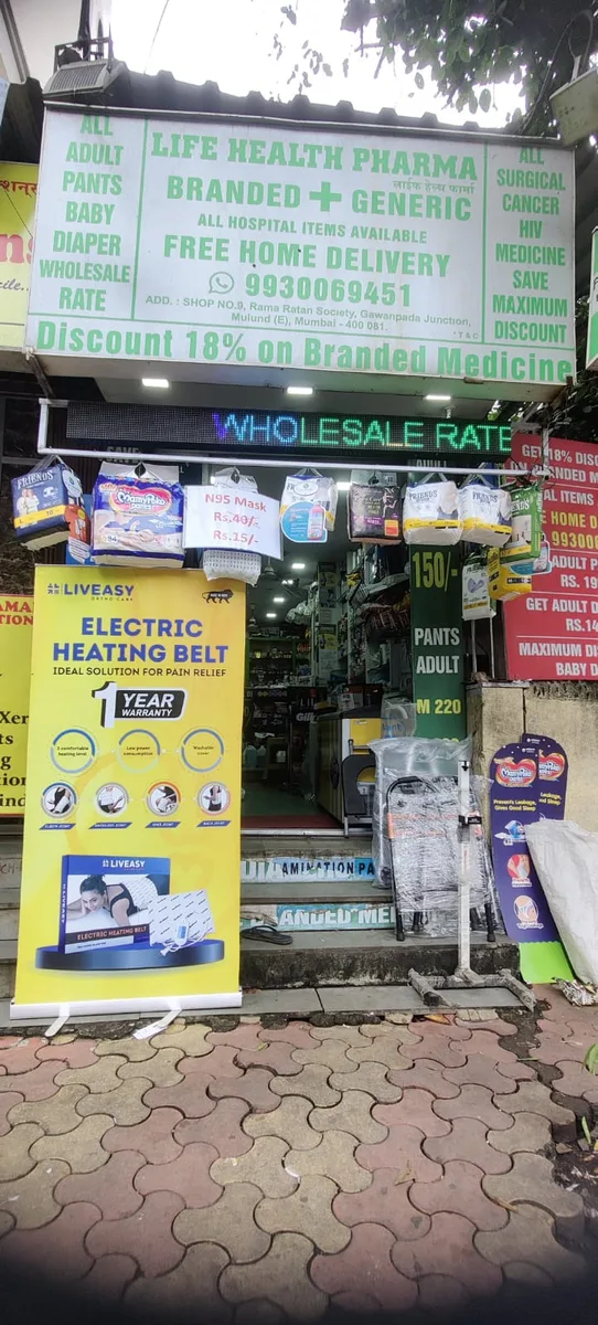 Life Health Pharma