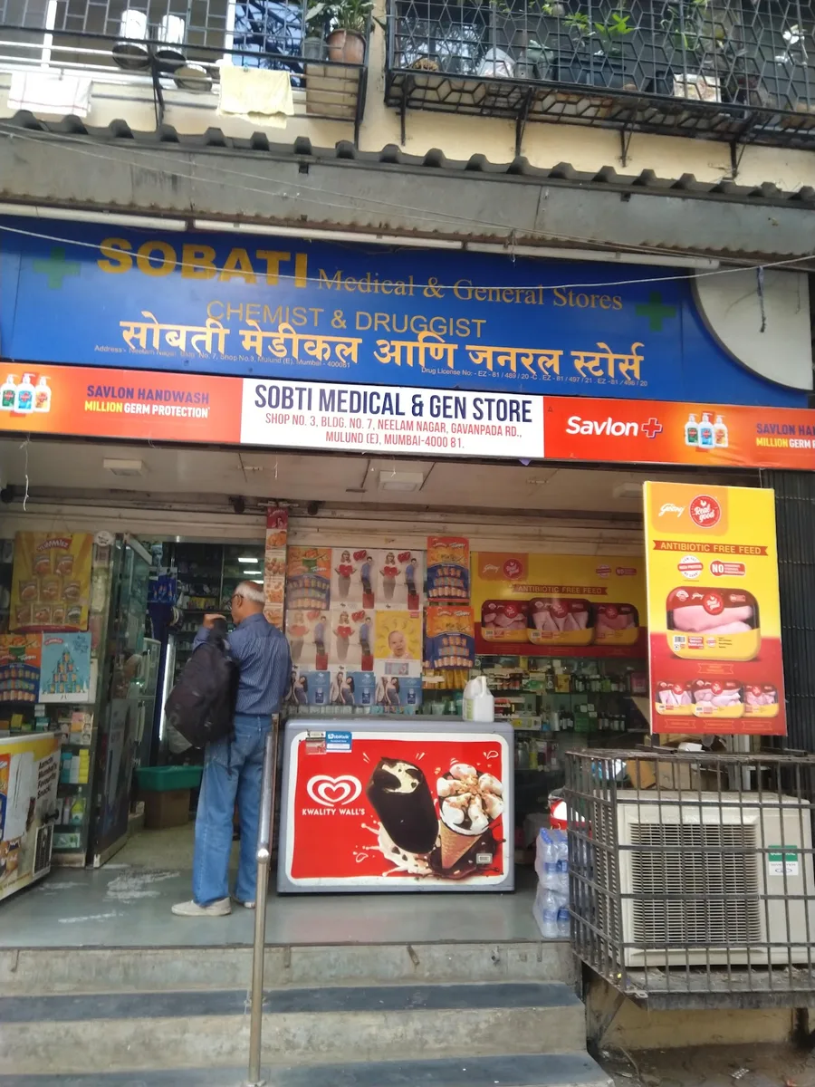Sobati Medical
