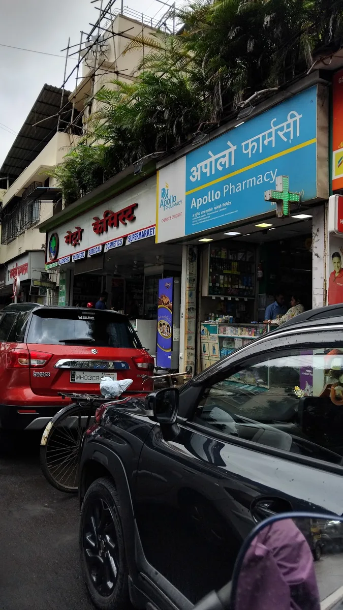 Apollo Pharmacy Netaji Subhash Marg