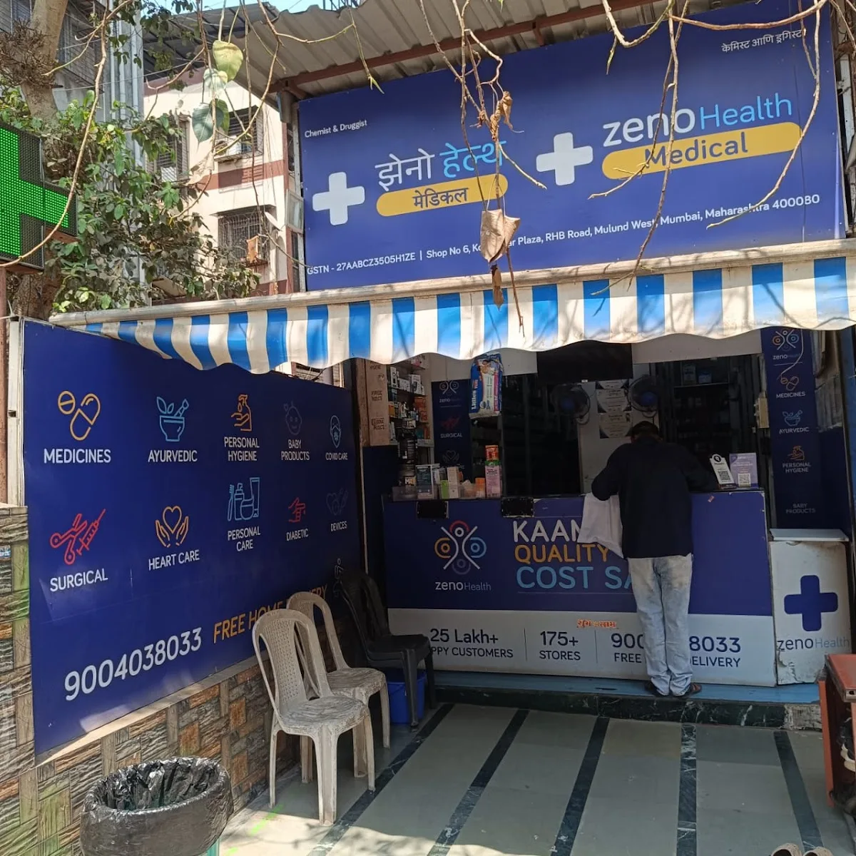 Zeno Health Pharmacy - RHB Road, Mulund West.
