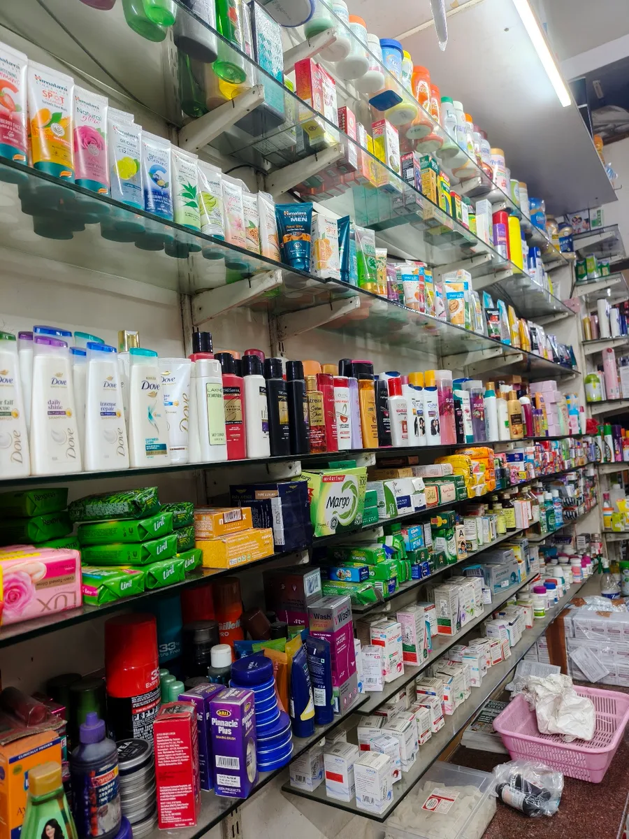 Aryan Pharmacy