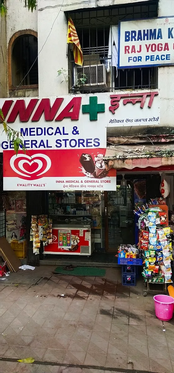 INNA MEDICAL