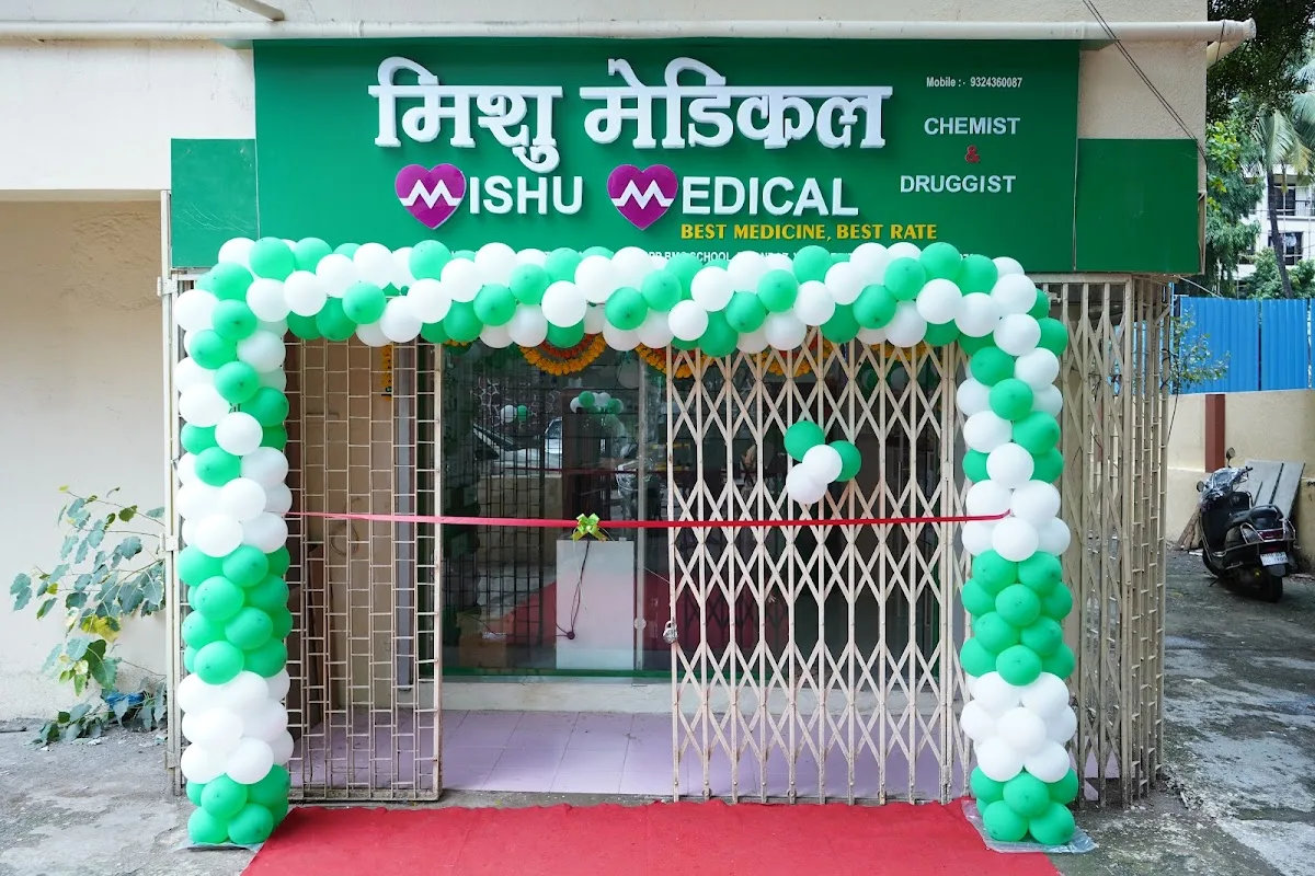 Mishu Medical