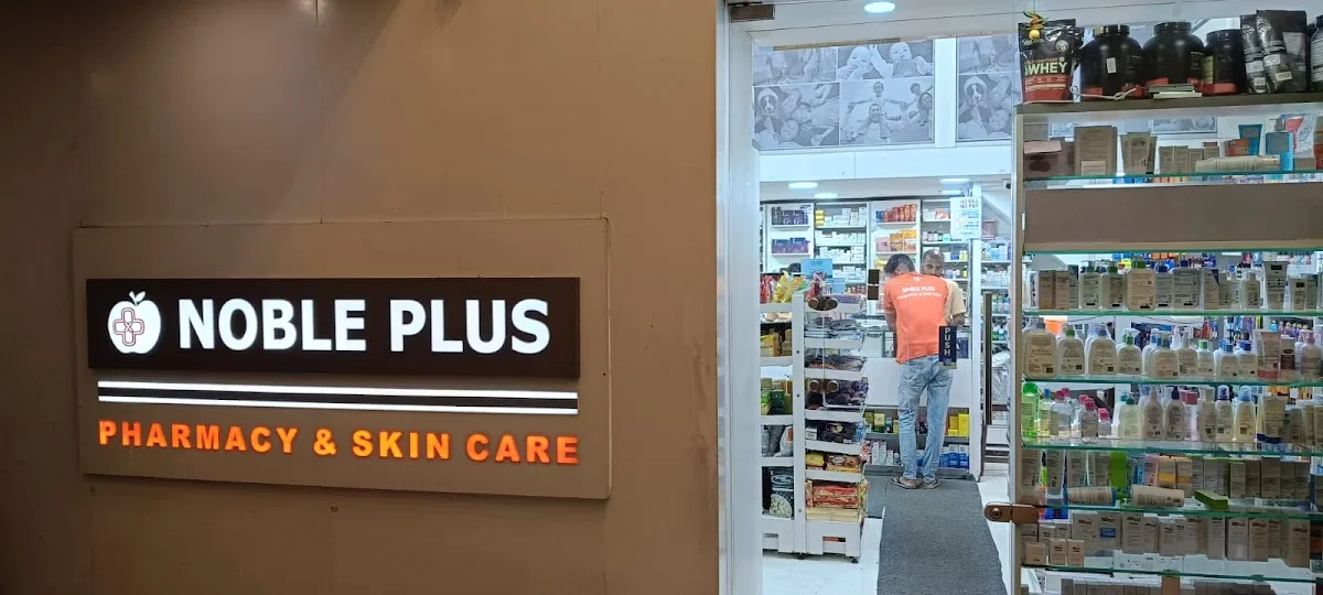 Noble Plus