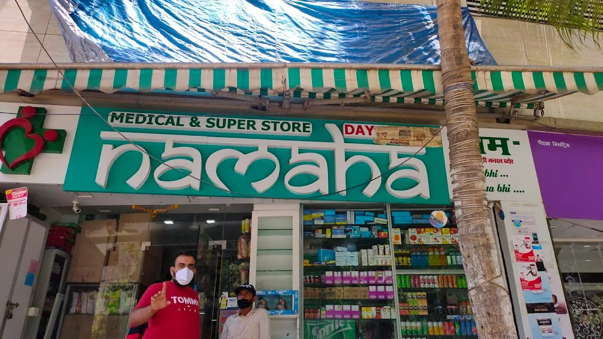 Namah Medical And Super Store LLP