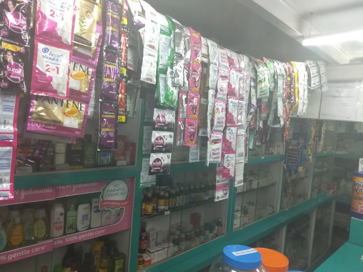 Ambika Chemist