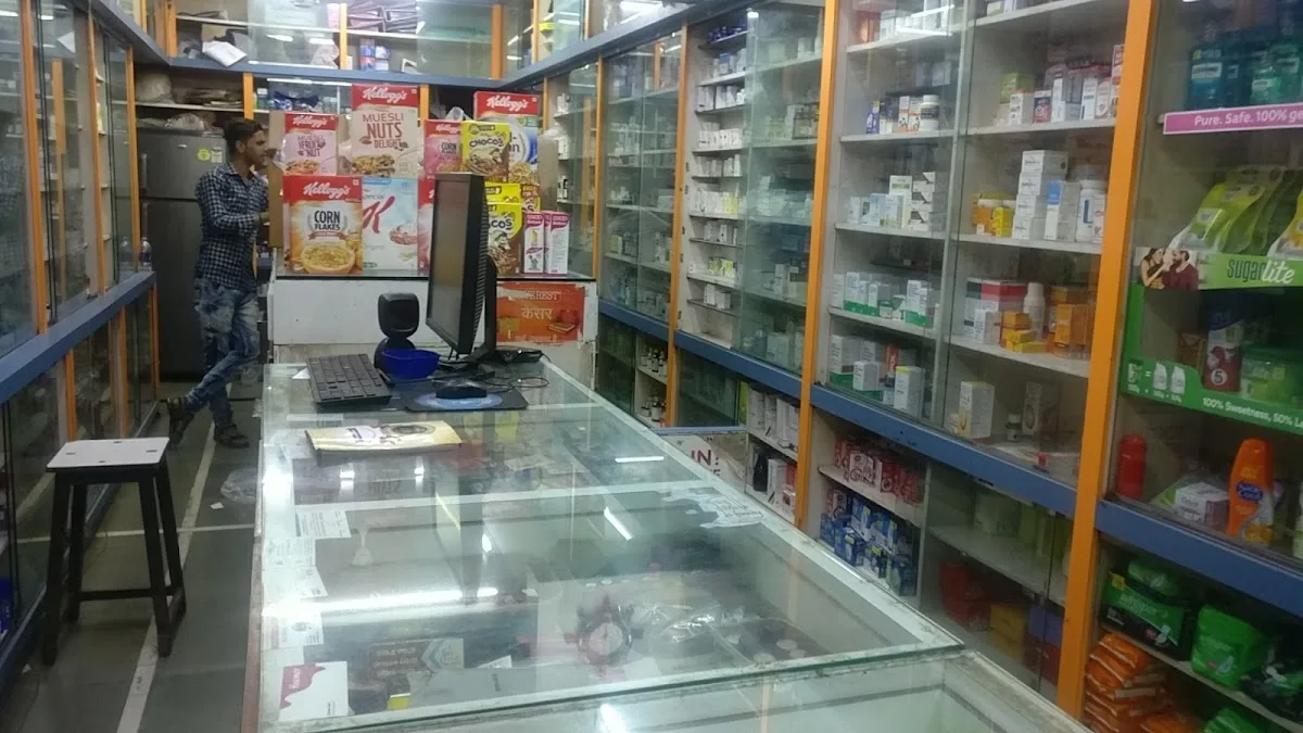 Jai chemist