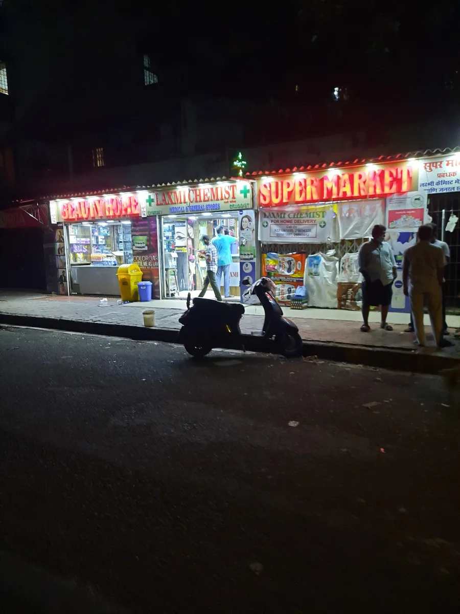 LAKSHMI CHEMIST