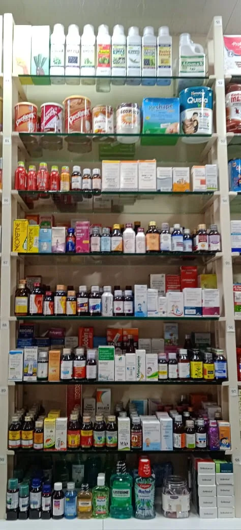 Maharashtra Chemist
