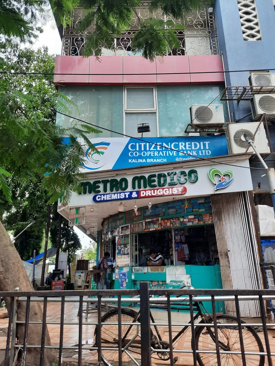 Metro Medico