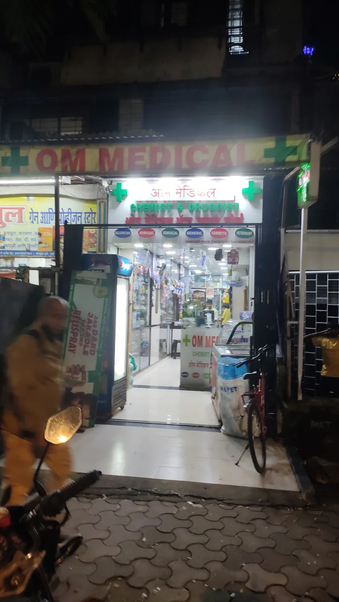 Om Medical