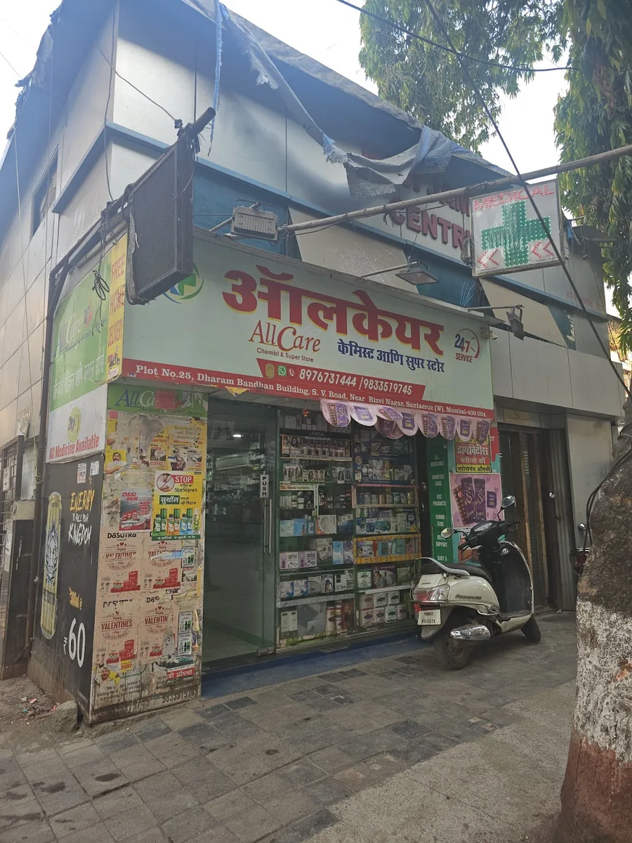 All Care Medical & General Stores