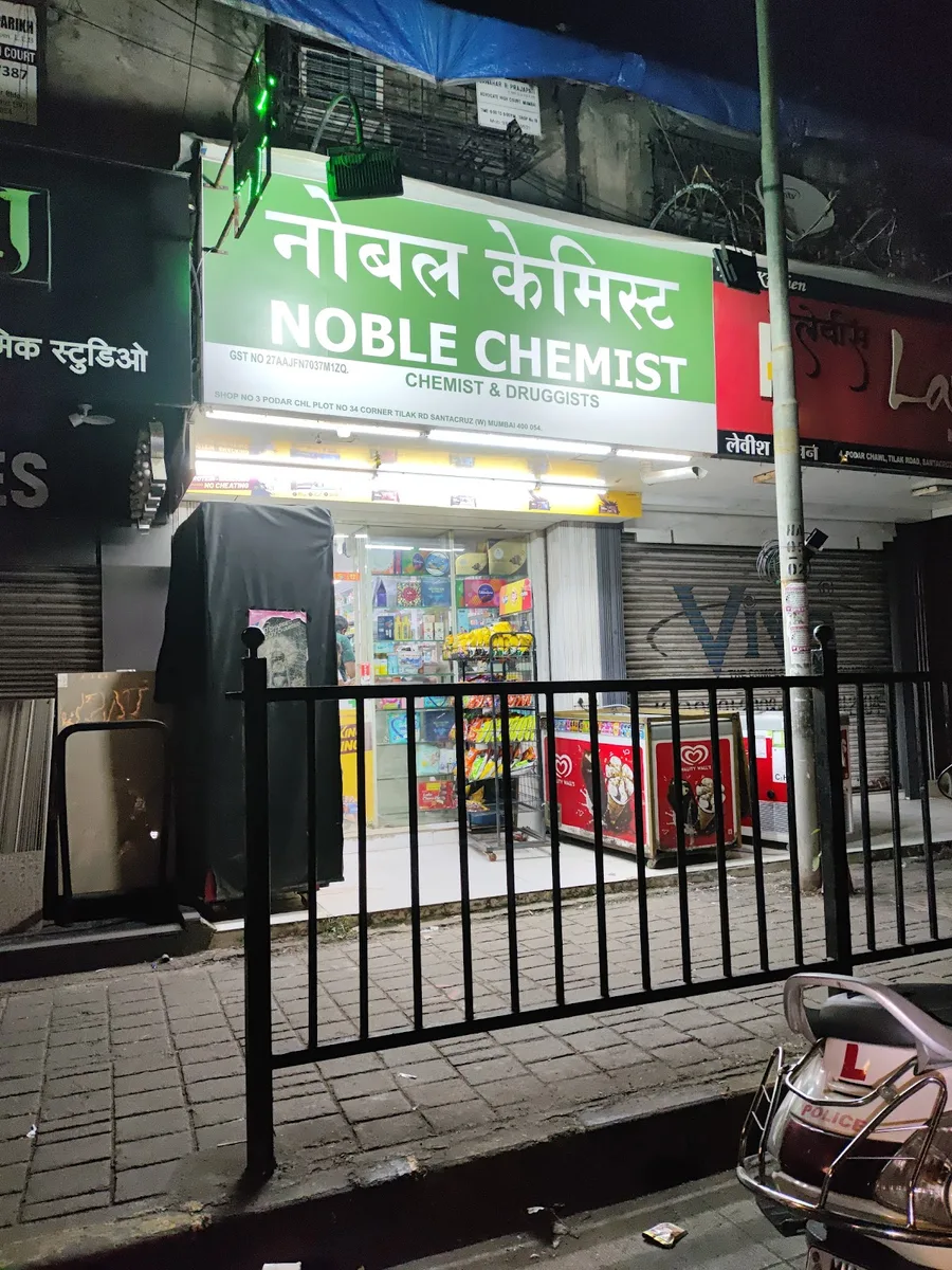 Nobel Chemist