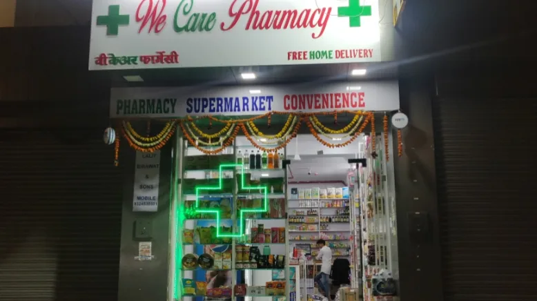 WE CARE PHARMACY