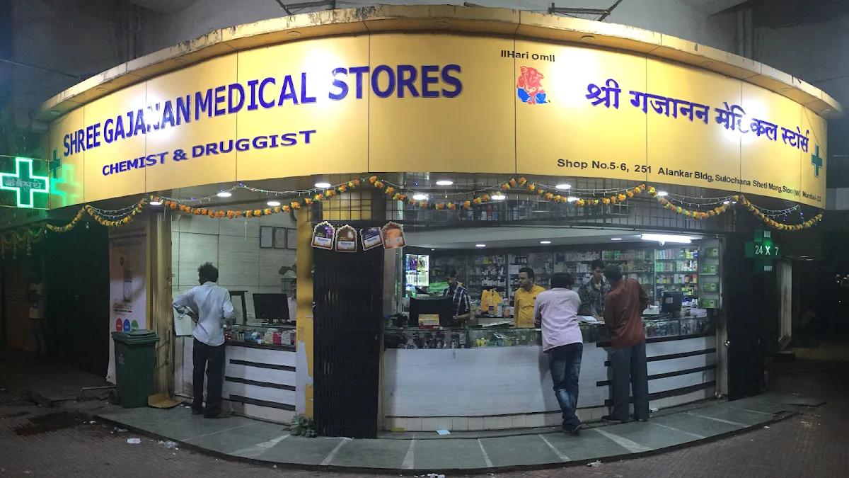 Shree Gajanan Medical Stores